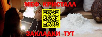 спайс Гусев