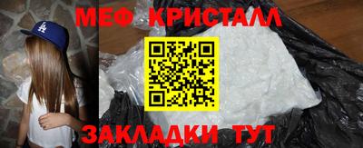 спайс Гусев