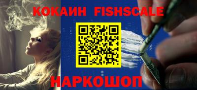 круглые Гусь-Хрустальный