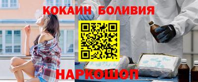 спайс Гусев