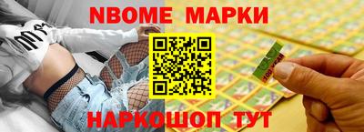 круглые Гусь-Хрустальный