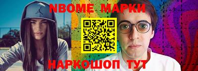 круглые Гусь-Хрустальный
