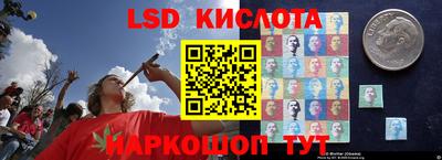 круглые Гусь-Хрустальный