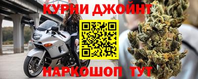 Альфа ПВП Гусиноозёрск