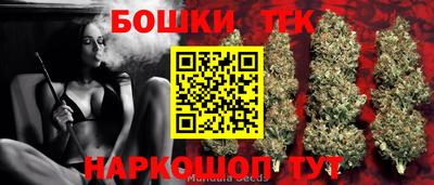 круглые Гусь-Хрустальный