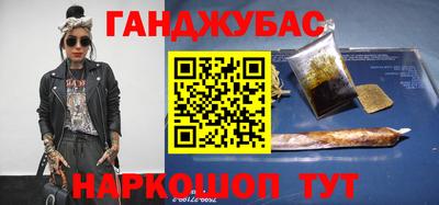 круглые Гусь-Хрустальный