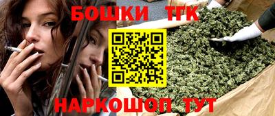 спайс Гусев