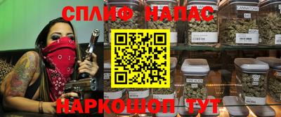 Альфа ПВП Гусиноозёрск