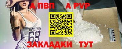 круглые Гусь-Хрустальный