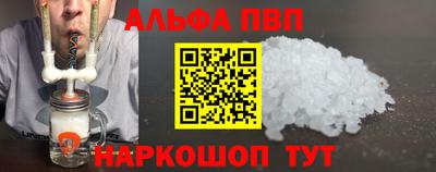 круглые Гусь-Хрустальный