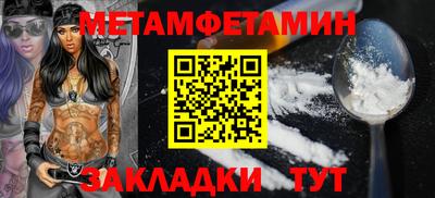 круглые Гусь-Хрустальный