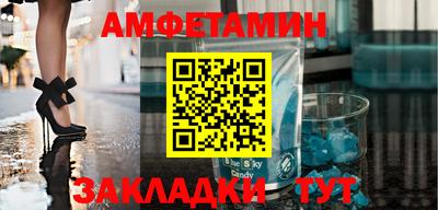 круглые Гусь-Хрустальный