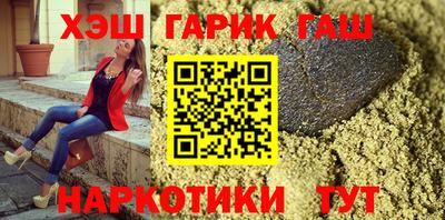 круглые Гусь-Хрустальный