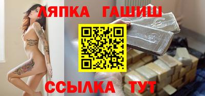 круглые Гусь-Хрустальный