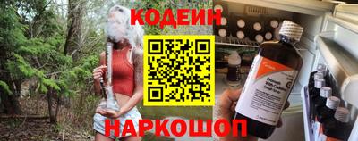 круглые Гусь-Хрустальный