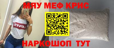 спайс Гусев