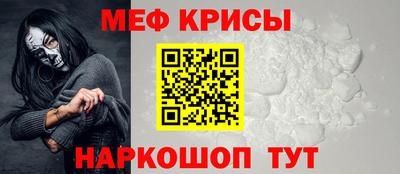 круглые Гусь-Хрустальный