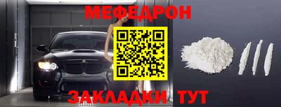 спайс Гусев