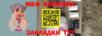 Альфа ПВП Гусиноозёрск