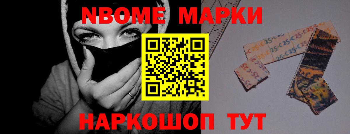 ЛСД экстази кислота  Вход с VPN  Миасс  Лсд 25 экстази кислота 
